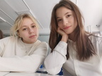 Галя
